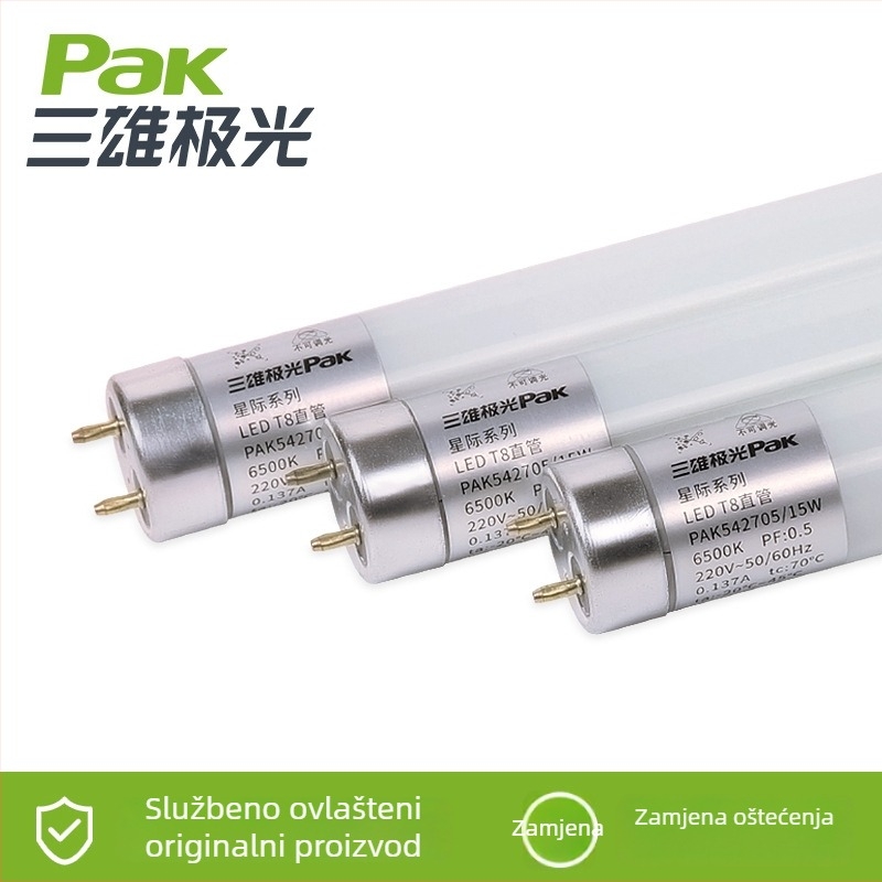 LED T8 cijev, Interstellar serija, energetski uštedljiva, 9W/11W/15W, topla bijela, duljina 1.2 m