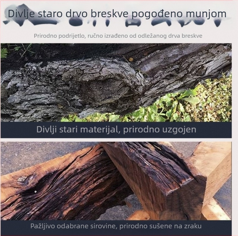 Taoistički mač od drveta breskve, munja pogodila — Sedam zvijezda mač Dragon-Tiger Ziwei