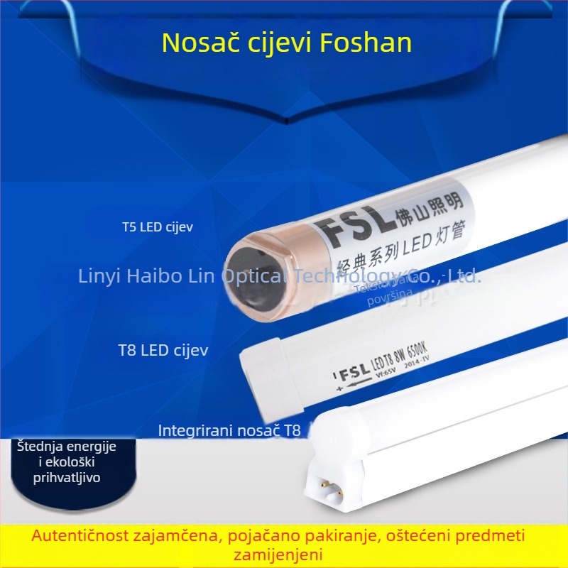 LED cijev s integriranim nosačem za T5/T8, RGB trobojna zamjena fluorescentnih cijevi
