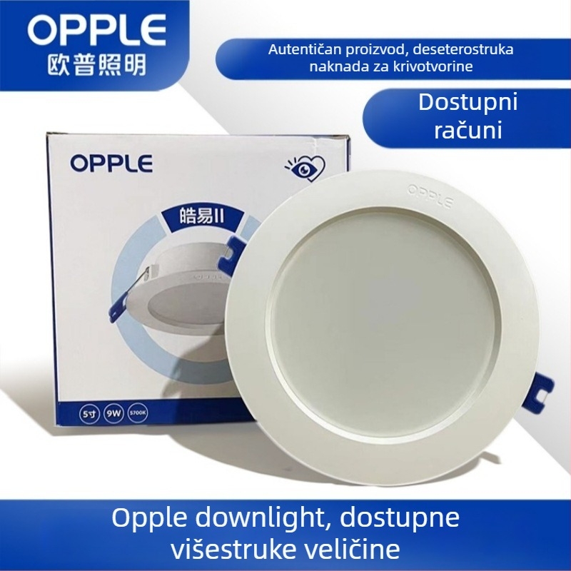 Opple LED ugrađeni downlighti za dnevni boravak i blagovaonu, unutarnje osvjetljenje