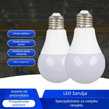 LED A60 žarulja s plastičnim premazom od aluminija, E27 navoj, kućno osvjetljenje, energetski učinkovita i izdržljiva