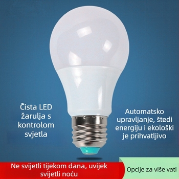 Pametna LED žarulja s kontrolom osvjetljenja, automatsko uključivanje u mraku, štedljiva, 400 lm, 180° zrake, dostupna u 3W/5W/7W/9W/12W, kompatibilna s B22/E27