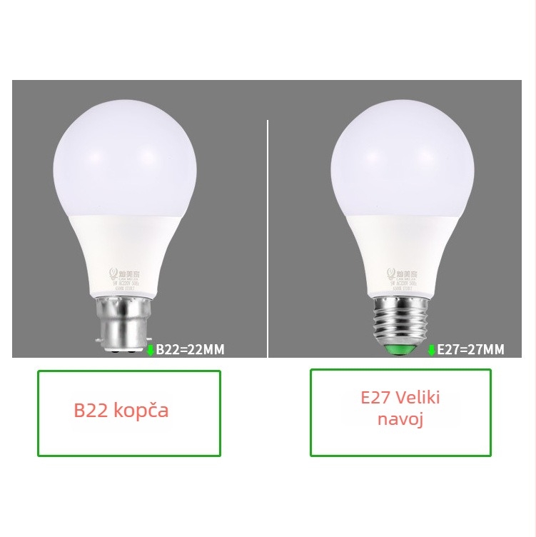 Pametna LED žarulja s kontrolom osvjetljenja, automatsko uključivanje u mraku, štedljiva, 400 lm, 180° zrake, dostupna u 3W/5W/7W/9W/12W, kompatibilna s B22/E27