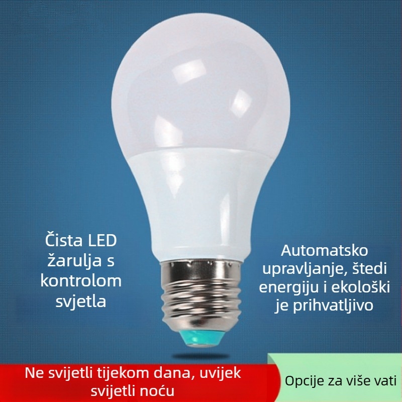 Pametna LED žarulja s kontrolom osvjetljenja, automatsko uključivanje u mraku, štedljiva, 400 lm, 180° zrake, dostupna u 3W/5W/7W/9W/12W, kompatibilna s B22/E27