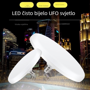 LED žarulja u obliku letećeg tanjura, E27 navoj, energetski štedljivo svjetlo, bijela svjetlost, za unutarnju i vanjsku upotrebu