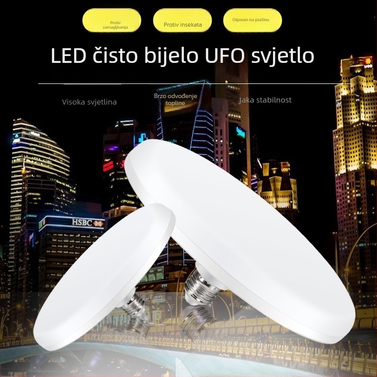 LED žarulja u obliku letećeg tanjura, E27 navoj, energetski štedljivo svjetlo, bijela svjetlost, za unutarnju i vanjsku upotrebu