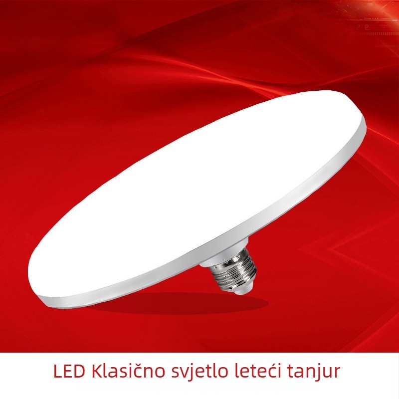 LED žarulja u obliku letećeg tanjura, E27 navoj, energetski štedljivo svjetlo, bijela svjetlost, za unutarnju i vanjsku upotrebu