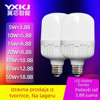 LED žarulja za kućnu rasvjetu, E27, bijela svjetlost, 100 lm, kut snopa 120°