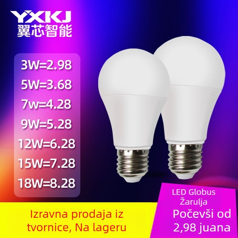 LED žarulja za kućnu rasvjetu, E27, bijela svjetlost, 100 lm, kut snopa 120°