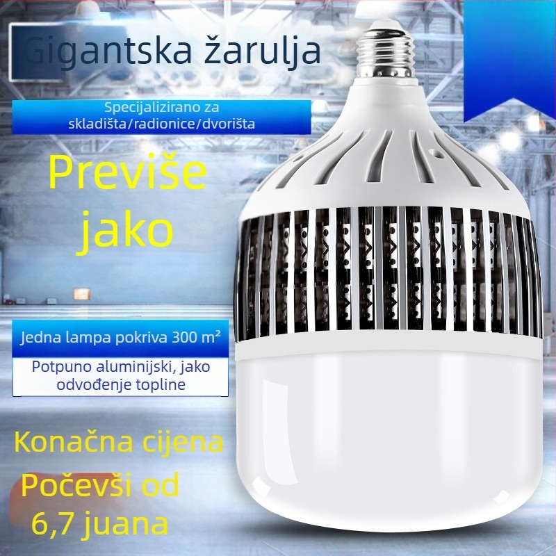 LED žarulja s navojem E27, Visoke snage, Štednja energije, Vrlo svijetlo rasvjetno tijelo za dom i radionicu