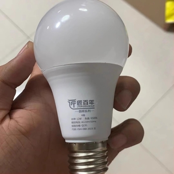 Master Centennial Lighting LED žarulja tipa A, izuzetno svijetla, E27 navoj, unutarnja upotreba, zaštita očiju, bijela i topla svjetlost