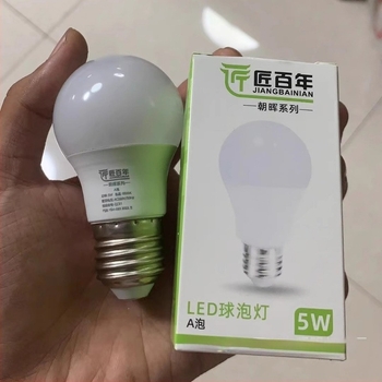 Master Centennial Lighting LED žarulja tipa A, izuzetno svijetla, E27 navoj, unutarnja upotreba, zaštita očiju, bijela i topla svjetlost
