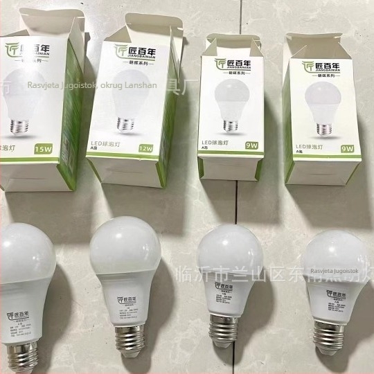 Master Centennial Lighting LED žarulja tipa A, izuzetno svijetla, E27 navoj, unutarnja upotreba, zaštita očiju, bijela i topla svjetlost