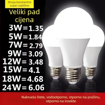 LED žarulja za kućnu upotrebu, uštedu energije, ultra jaka svjetlost, E27 navoj, B22 bajonet, bijela svjetlost, lampe visoke snage