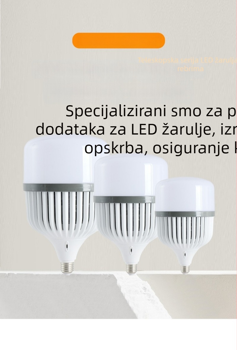 Visoko snaga LED žarulja s aluminijskim hladnjakom i lamelama, E27, 150W, za tvornicu, radionu i skladište, ultra snažno osvjetljenje, ušteda energije