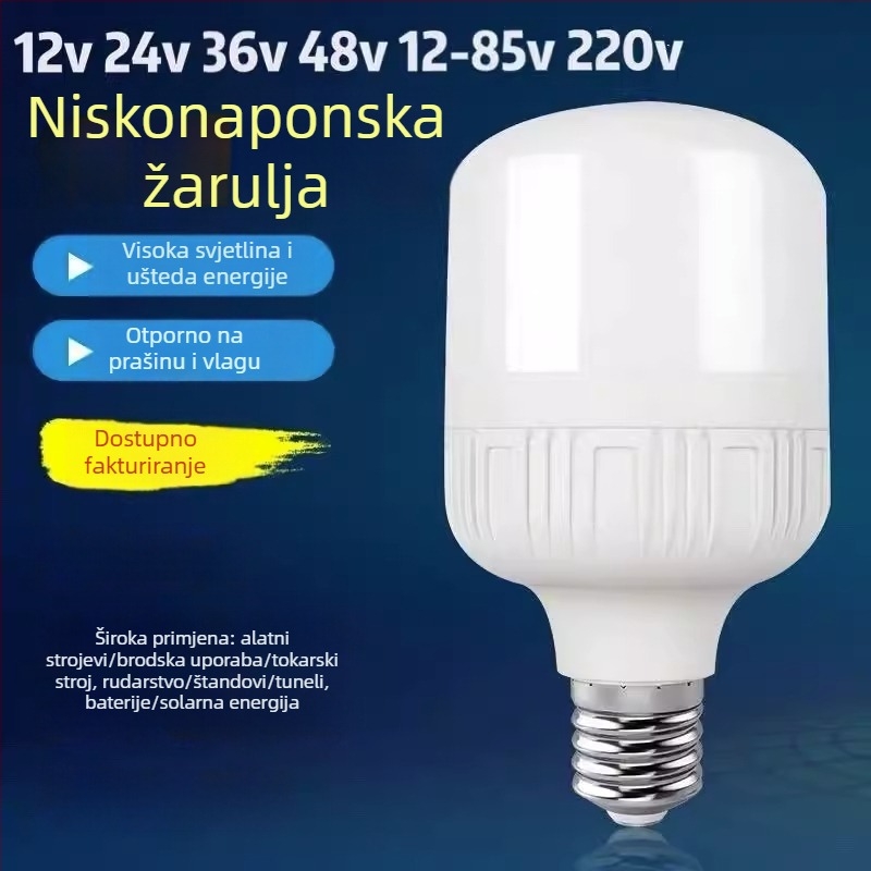 LED Žarulja E27, niskonaponski ulaz DC12–85V/12–60V AC, 3000 lm, kut zračenja 120°, energetski učinkovita, PVC kućište, PC sjenilo, IP30, pogodna za solarne sustave