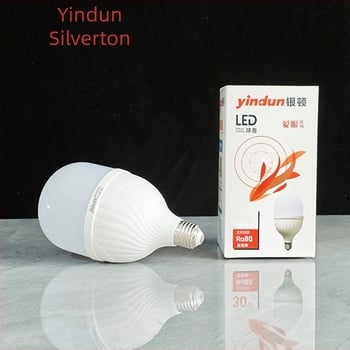 Yinton LED žarulja, vrlo svijetla, E27 navoj, kućno osvjetljenje, visoka snaga, štednja energije
