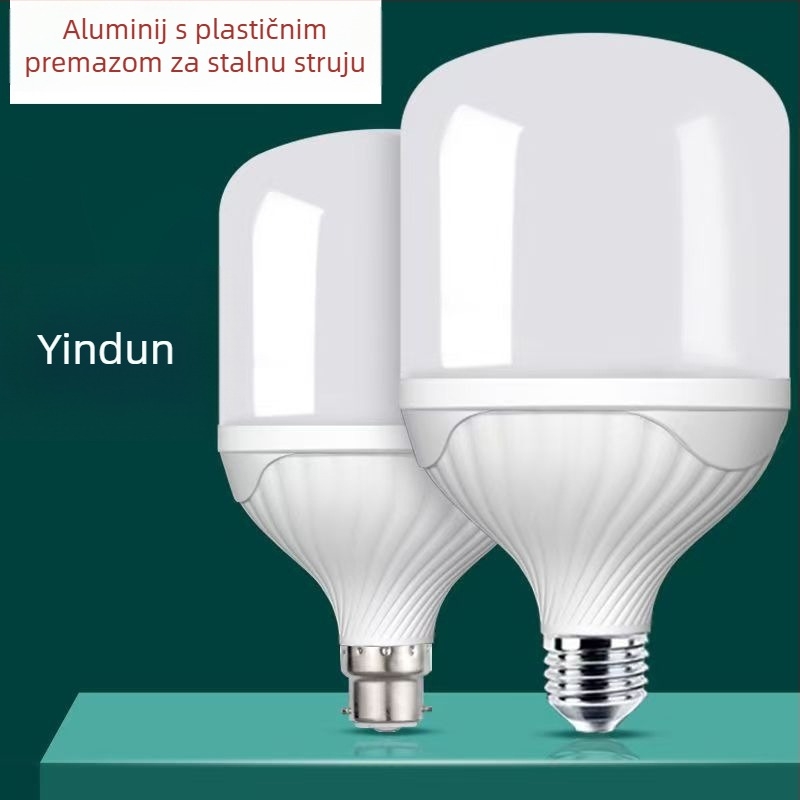 Yinton LED žarulja, vrlo svijetla, E27 navoj, kućno osvjetljenje, visoka snaga, štednja energije