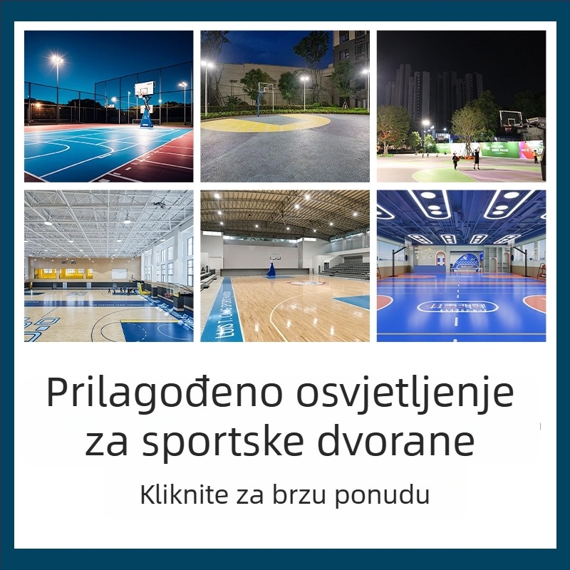 Prilagođeno LED osvjetljenje za sportske terene: nogomet, košarka i badminton, visoke snage
