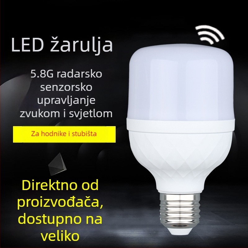 LED svjetiljka za hodnik s radarom detekcije pokreta, E27, 220V, 300 lm, 180° snop