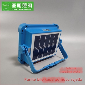 LED solarni reflektor za vanjsku upotrebu, prijenosno osvjetljenje za kampiranje i gradilište, s daljinskim upravljačem