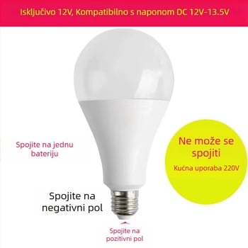 12V LED žarulja, niski napon AC/DC, ulaz 12–85V, E27 utičnica, kućište od aluminija s plastičnim premazom, bijela / topla bijela svjetlost