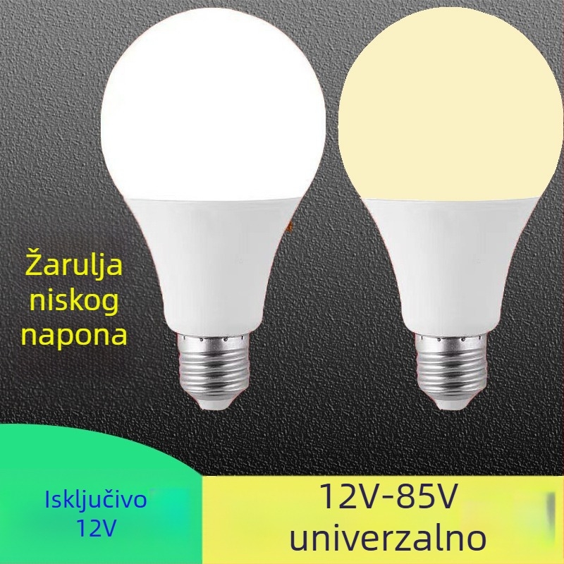 12V LED žarulja, niski napon AC/DC, ulaz 12–85V, E27 utičnica, kućište od aluminija s plastičnim premazom, bijela / topla bijela svjetlost