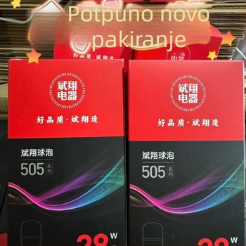 Binxiang LED Žarulja – energetski učinkovita, bez treperenja, E27 navoj, industrijska upotreba, super svijetla, visoka snaga 5W-48W