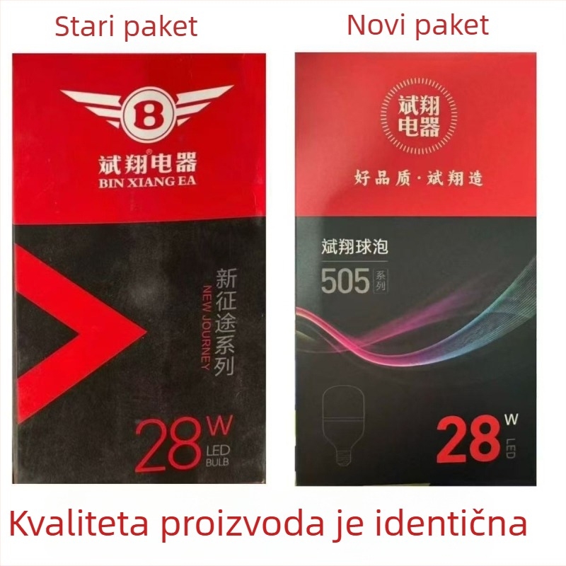 Binxiang LED Žarulja – energetski učinkovita, bez treperenja, E27 navoj, industrijska upotreba, super svijetla, visoka snaga 5W-48W