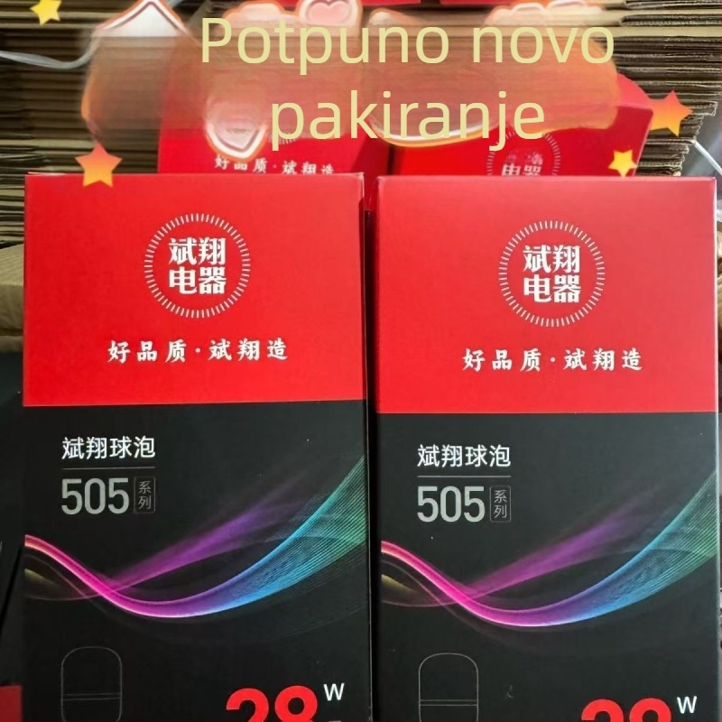 Binxiang LED Žarulja – energetski učinkovita, bez treperenja, E27 navoj, industrijska upotreba, super svijetla, visoka snaga 5W-48W