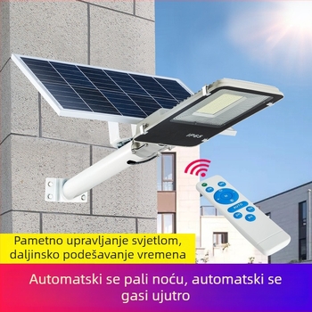 Solar LED ulišna svjetiljka za ruralne i gradske ceste, vanjska IP65 vodootporna, dizajn zlatog graha, daljinsko upravljanje, 12V, trajanje rada 24–36 sati