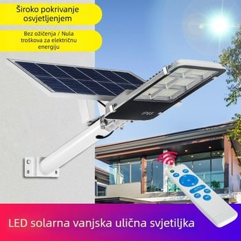 Solar LED ulišna svjetiljka za ruralne i gradske ceste, vanjska IP65 vodootporna, dizajn zlatog graha, daljinsko upravljanje, 12V, trajanje rada 24–36 sati