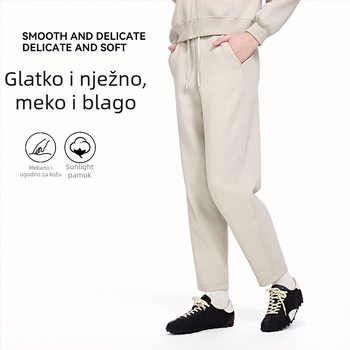 Ženske dugačke hlače s elastičnim pojasom, opuštenog kroja, od regenerirane celulozne vlaknine, udobne svakodnevne hlače