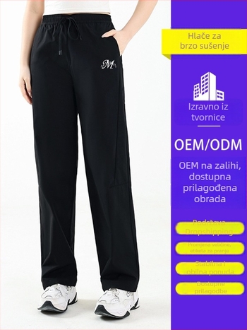 Ženske hlače ice silk s brzim sušenjem, lagane za proljeće i jesen, prozračne, zaštita od sunca, ravni kroj, udobne, za aktivnosti na otvorenom i casual nošenje, vodootporne