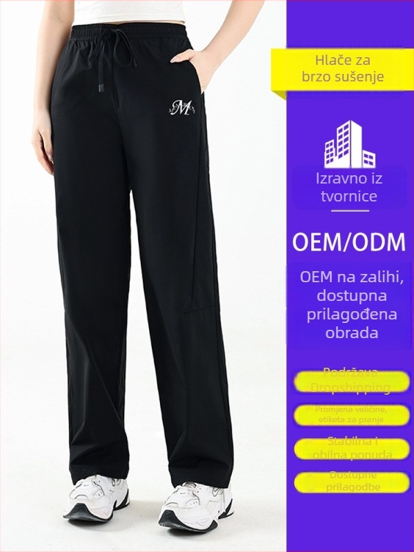 Ženske hlače ice silk s brzim sušenjem, lagane za proljeće i jesen, prozračne, zaštita od sunca, ravni kroj, udobne, za aktivnosti na otvorenom i casual nošenje, vodootporne