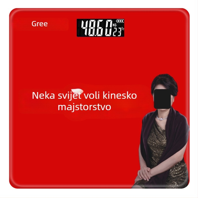 Pametna vaga za tjelesnu masu s prilagodljivim uzorkom, vaga za tjelesnu masnoću s Bluetoothom, digitalna zdravstvena vaga za mobilnu upotrebu i gubitak težine