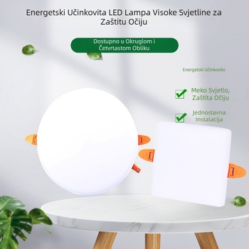 LED panel za kućnu kancelariju, bezokvirni downlight, podesivi usmjereni spot, slobodan otvor za rezanje 70-200 mm, visoka svjetlost