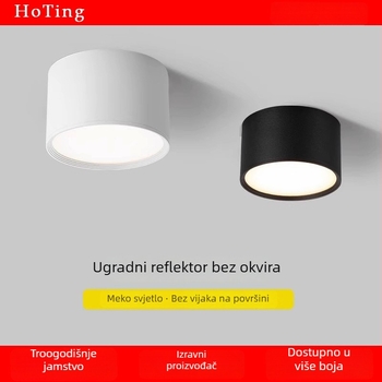 Okružni LED downlight za površinsku montažu s Purui čipom, 3000K topla bijela, aluminijsko kućište, 220V