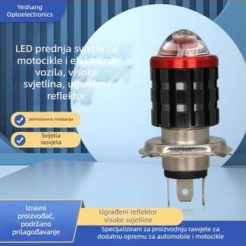 Motorska LED prednja svjetiljka H4, prednje svjetlo visoke jasnosti od aluminija s ugrađenim čeličnim kanonom