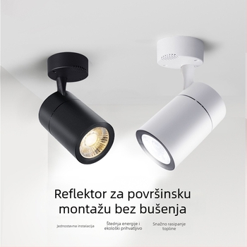 Prilagodljivi reflektor za površinski ugradnju, jedinstveno kućno stropno tračno svjetlo, LED downlight