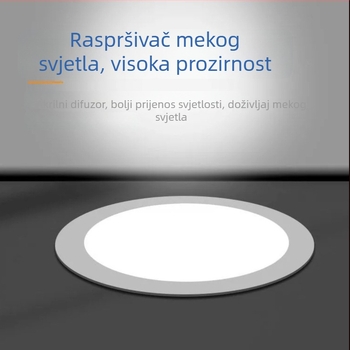 LED downlight, ugrađen u strop, ultra-tank, 5–18W, 6500K hladno bijela, CRI ≥90