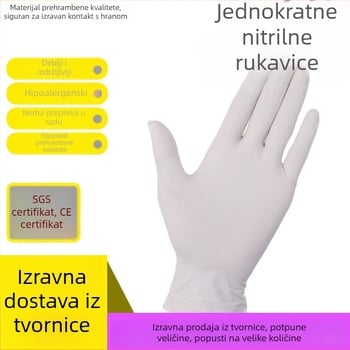 Jednokratne nitril rukavice, paket 100 kom, prehrambene klase, za kućanstvo, pranje kose, catering, zaštita od masnoće i vode