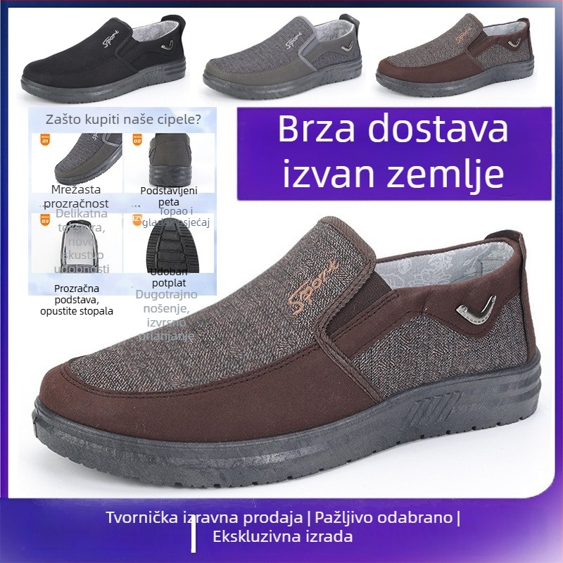 Muške platnene cipele bez vezica, lagane i s mekim potplatom, klasičan platneni gornji dio, svakodnevne vanjske ravne cipele