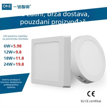 LED ultra-tanki površinski downlight s konstantnim strujnim tokom, bez bušenja, za hodnike, ulaze i hotelske projekte