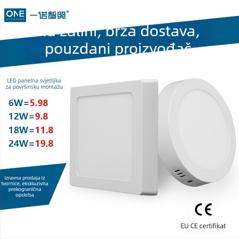 LED ultra-tanki površinski downlight s konstantnim strujnim tokom, bez bušenja, za hodnike, ulaze i hotelske projekte