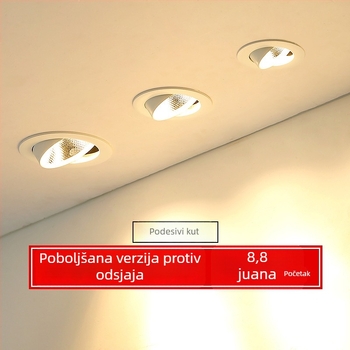 Ugrađeni LED spot za strop za trgovinu odjećom — COB Bullseye downlight za pozadinsku stijenu