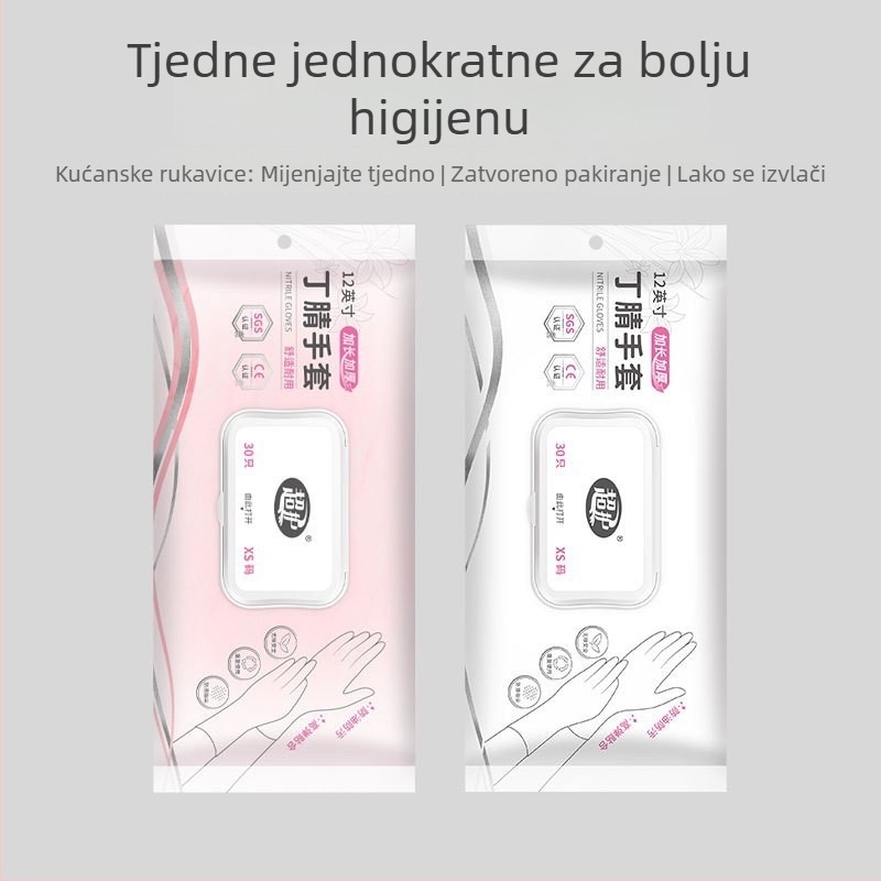 Jednokratne nitrilne rukavice za pranje suđa, kućno čišćenje, izdržljive, sigurne za hranu, ženski kroj, tanke