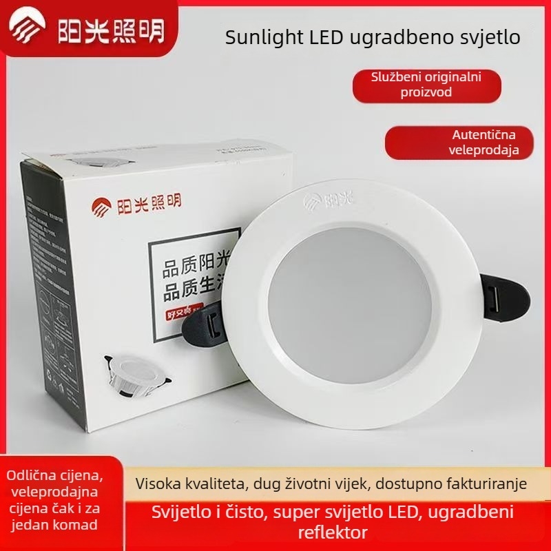 LED ugrađeni downlight od lijevane aluminijske legure, ultra svijetao za dnevni boravak, tri temperature boje dostupne