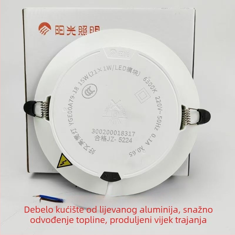 LED ugrađeni downlight od lijevane aluminijske legure, ultra svijetao za dnevni boravak, tri temperature boje dostupne