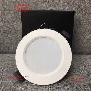 Qianjue UFO LED downlight — potpuno bijela, ultra-tanka kružna ravna ploča, cijeli spektar